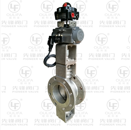 Valvola a farfalla per aria ad alta temperatura pneumatica ed elettrica