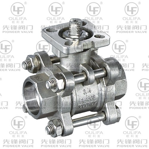 Valvola a sfera 1000PSI PQ6C1F