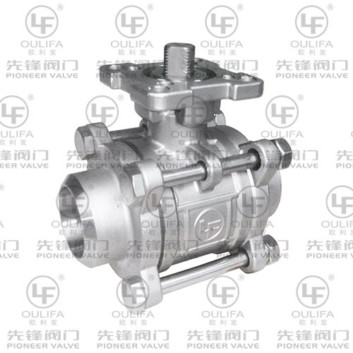 Valvola a sfera per saldatura 1000PSI PQ61F