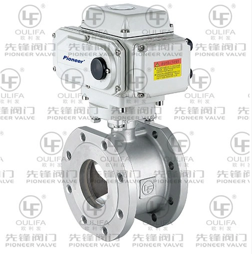 Valvola a sfera elettrica a V-Port ad apertura rapida e senza perdite