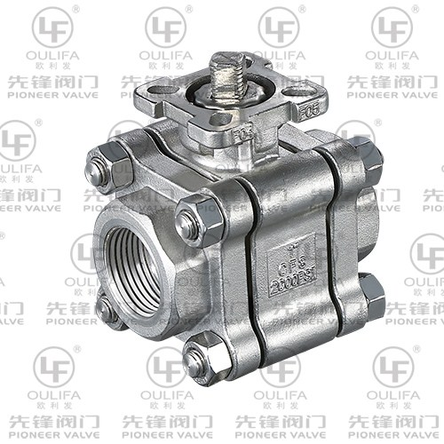 Valvola a sfera filettata 2000PSI PQ11F-2000PSI