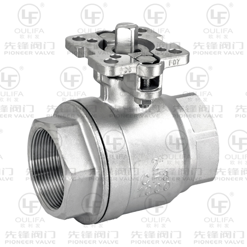 Confronto tra i design dei corpi delle valvole a sfera industriali
